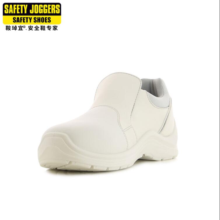 Safety Jogger/鞍琸宜-比利時高端勞保鞋品牌-gusto