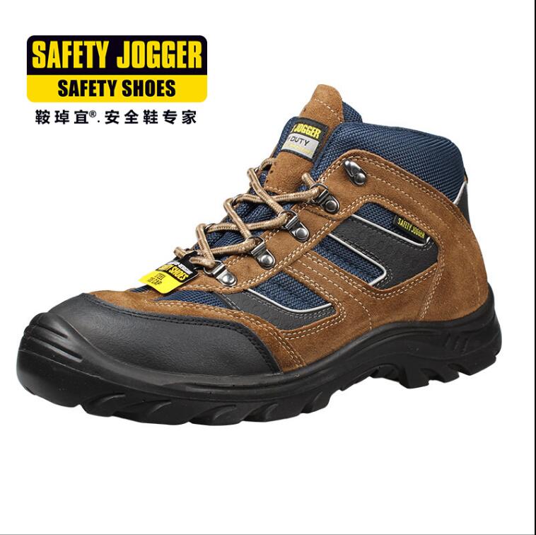 safetyjogger-比利時高端勞保鞋-x2000