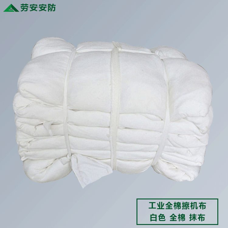 擦機(jī)布
